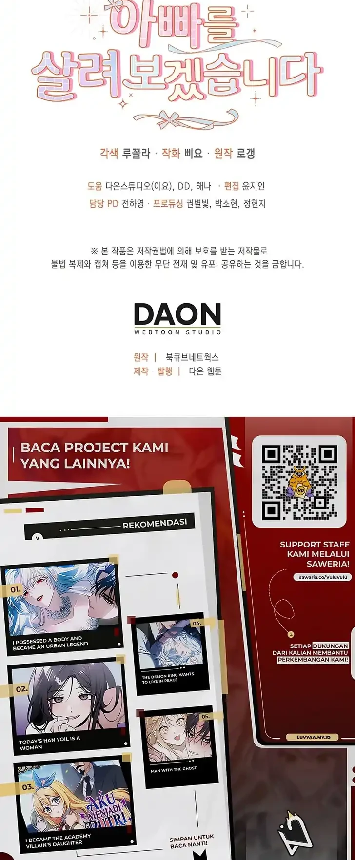 I Will Try to Save My Dad Chapter 1 - halaman 54