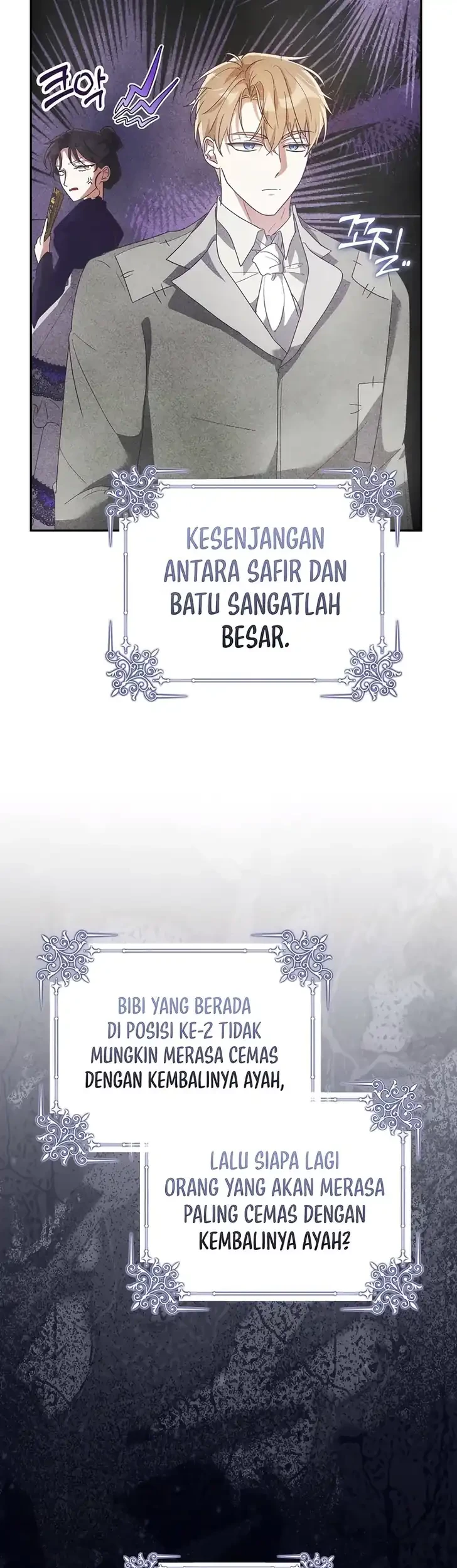 I Will Try to Save My Dad Chapter 11 - halaman 13