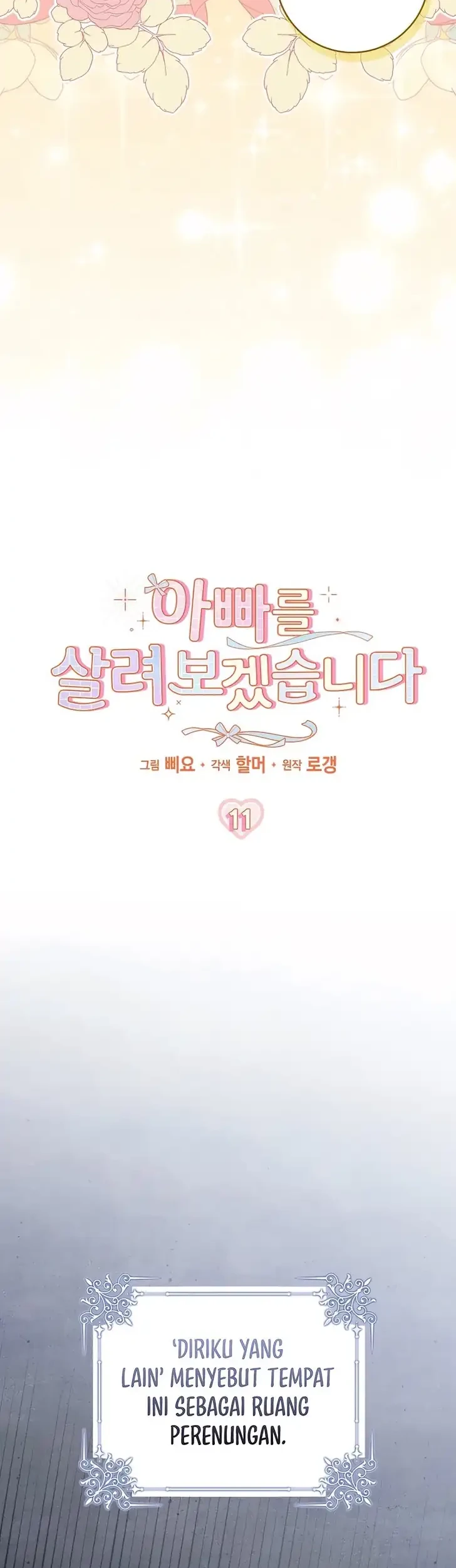 I Will Try to Save My Dad Chapter 11 - halaman 2