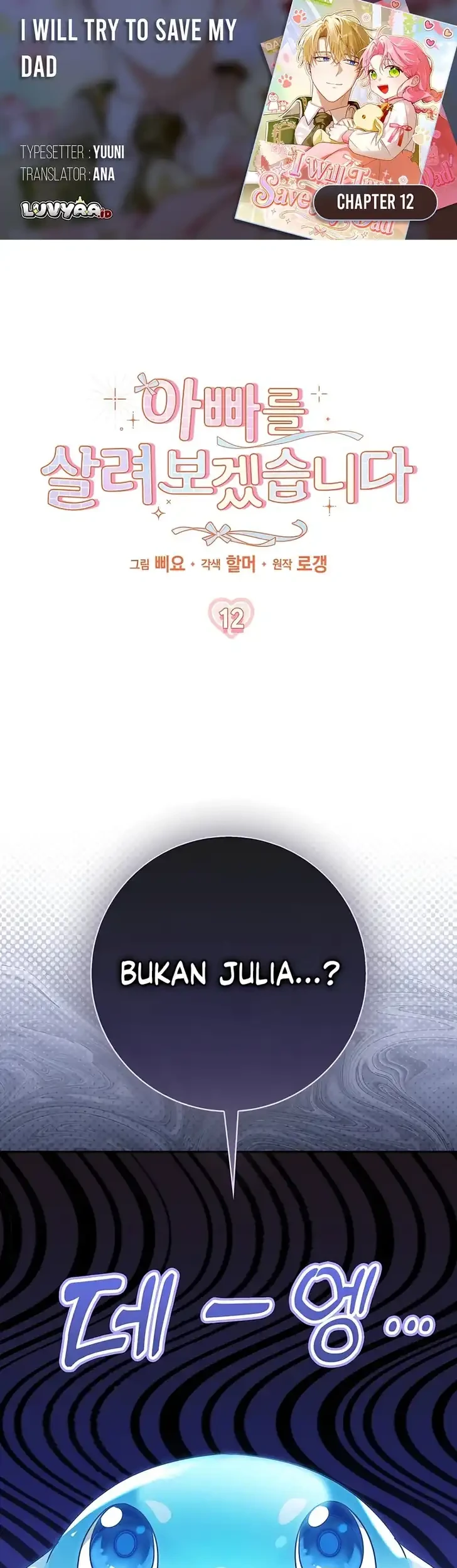 I Will Try to Save My Dad Chapter 12 - halaman 1