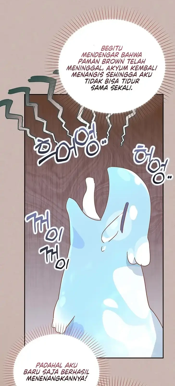 I Will Try to Save My Dad Chapter 12 - halaman 24