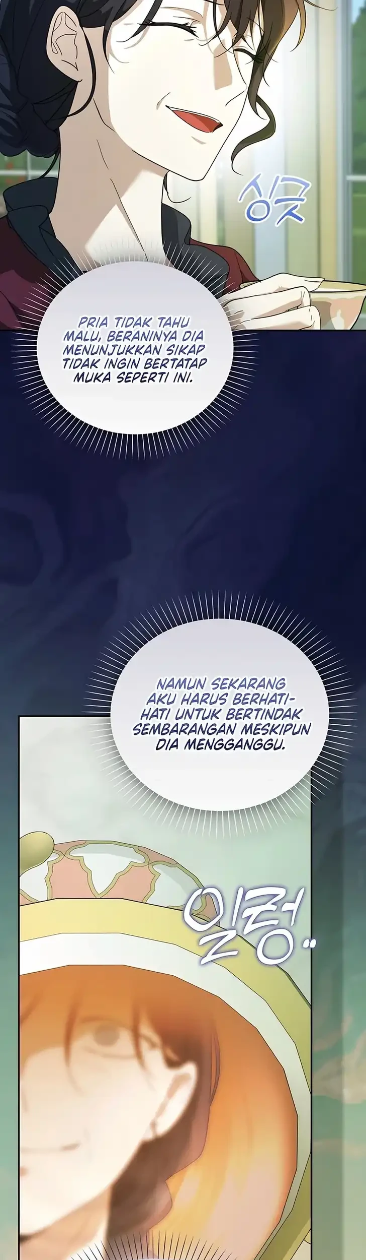 I Will Try to Save My Dad Chapter 13 - halaman 11