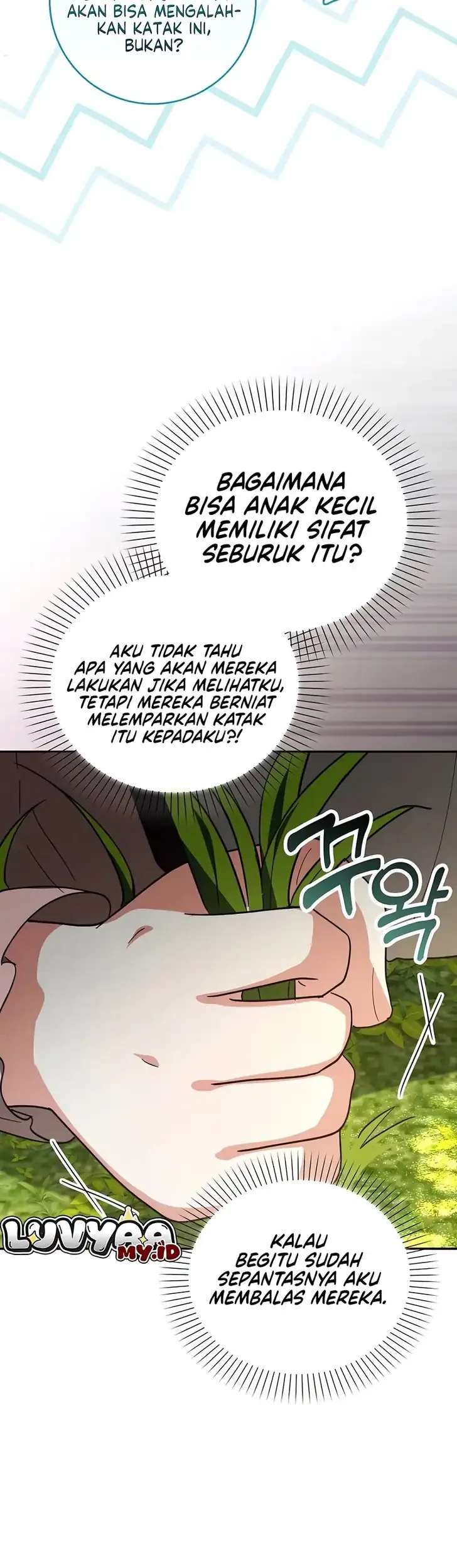 I Will Try to Save My Dad Chapter 14 - halaman 13