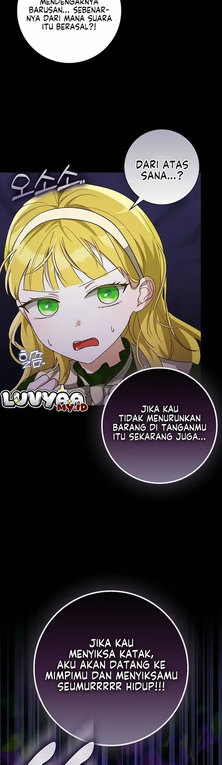 I Will Try to Save My Dad Chapter 14 - halaman 23