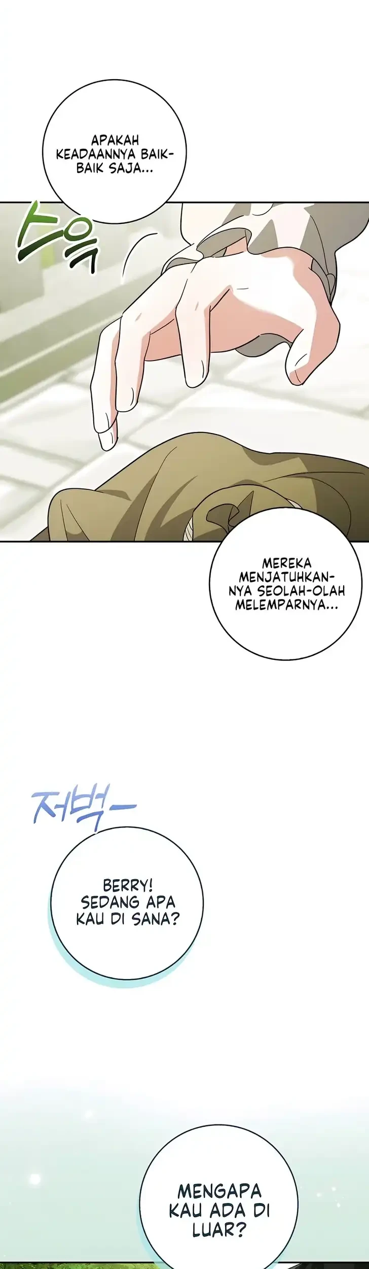 I Will Try to Save My Dad Chapter 14 - halaman 31