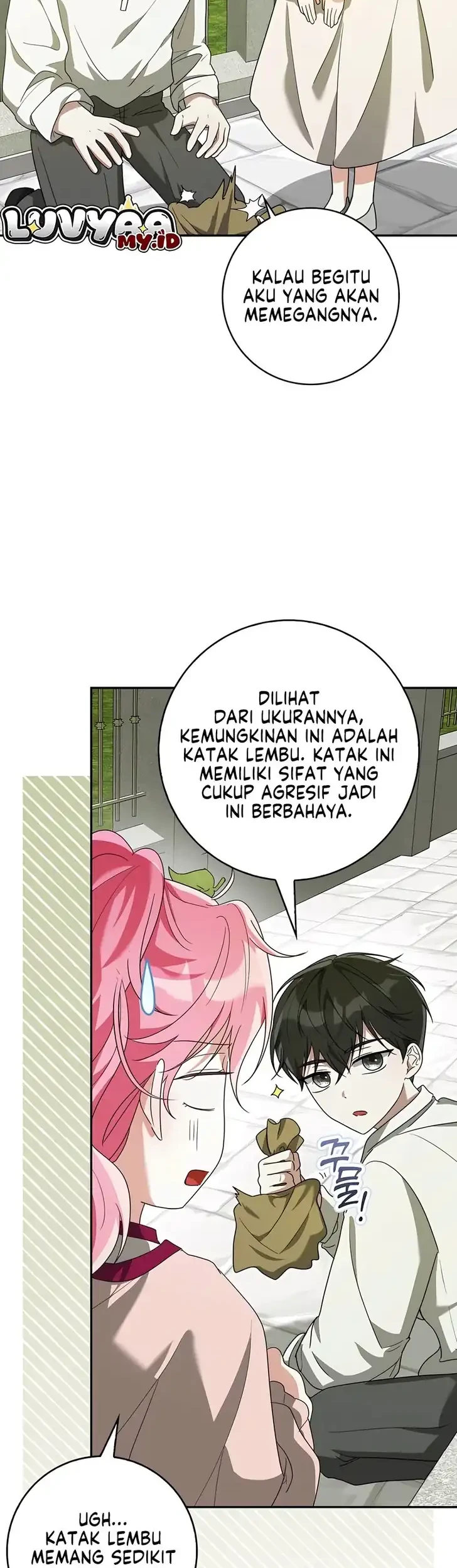 I Will Try to Save My Dad Chapter 14 - halaman 34
