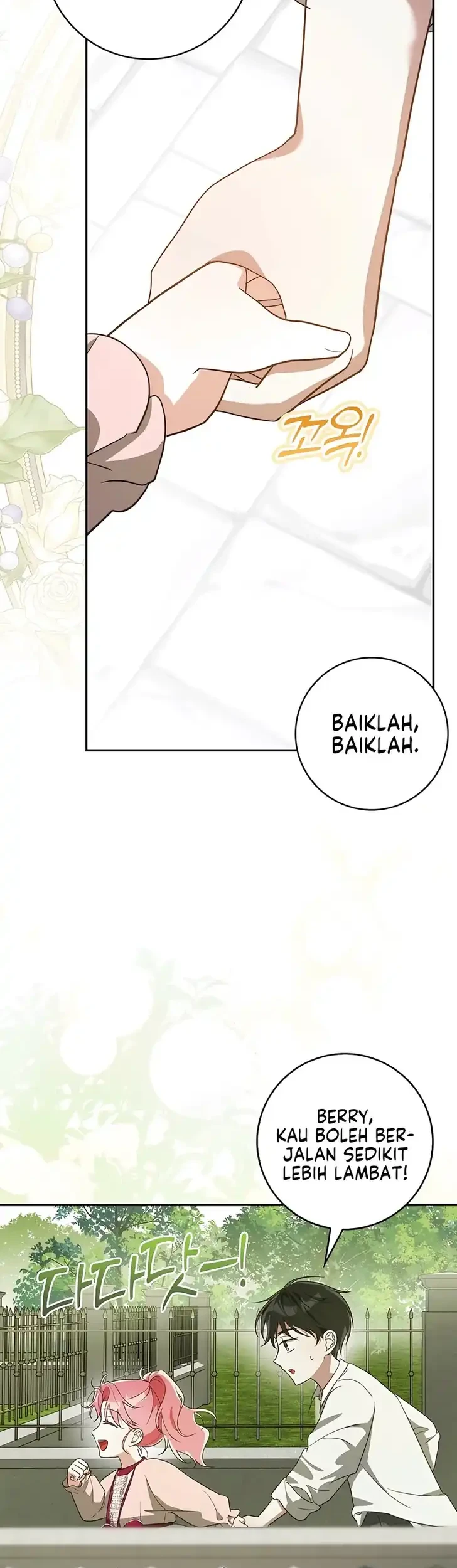 I Will Try to Save My Dad Chapter 14 - halaman 42