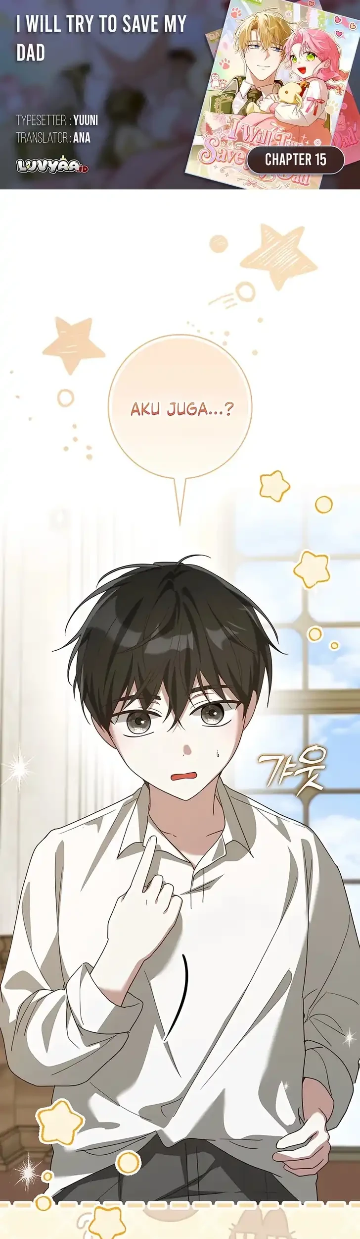 I Will Try to Save My Dad Chapter 15 - halaman 1