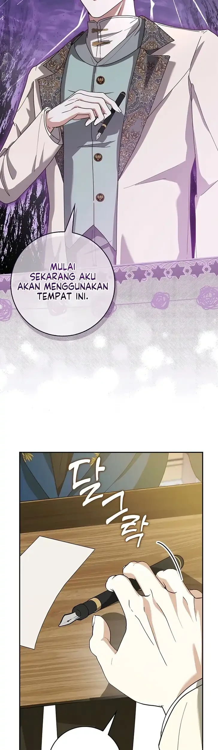 I Will Try to Save My Dad Chapter 15 - halaman 49