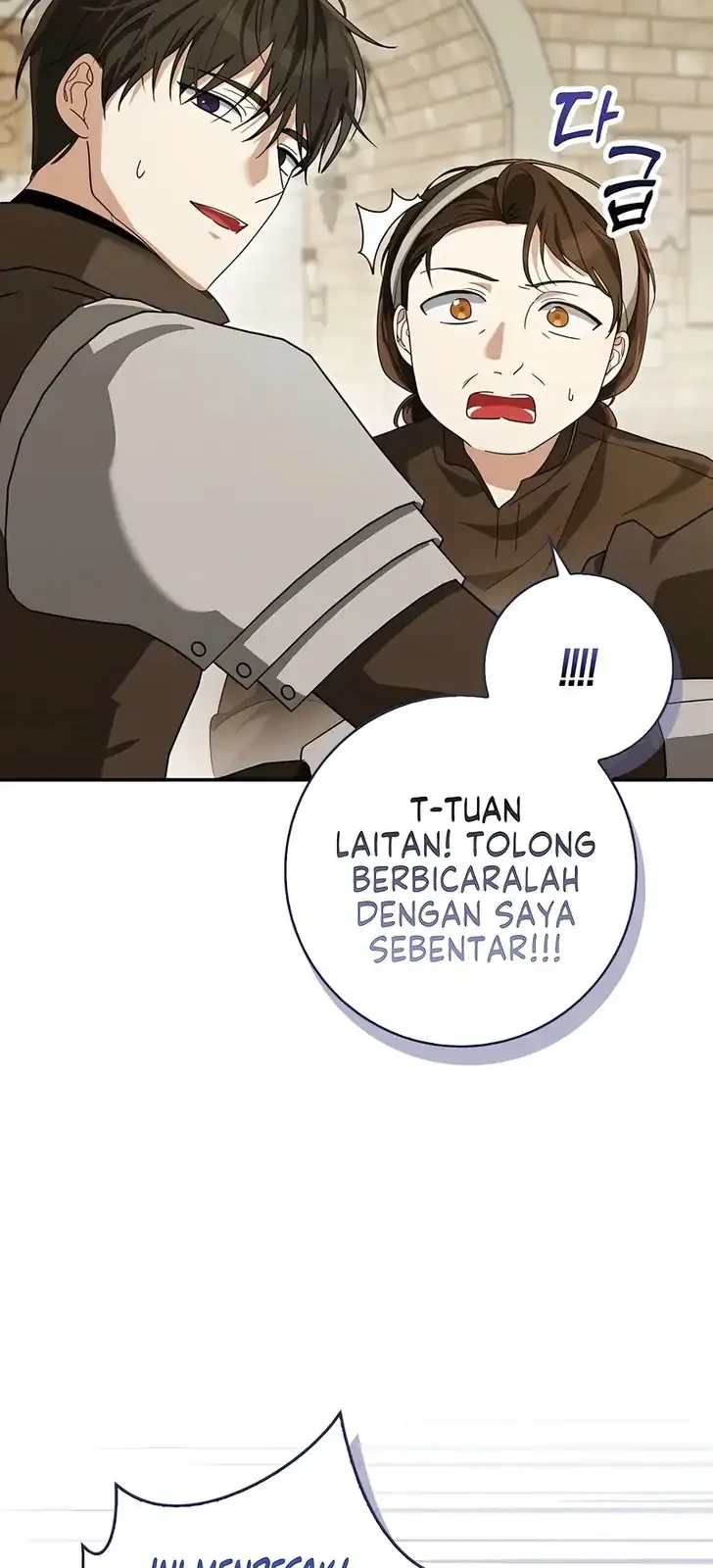 I Will Try to Save My Dad Chapter 16 - halaman 12