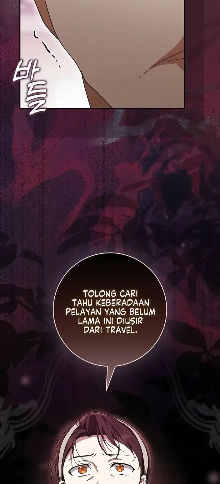 I Will Try to Save My Dad Chapter 16 - halaman 20