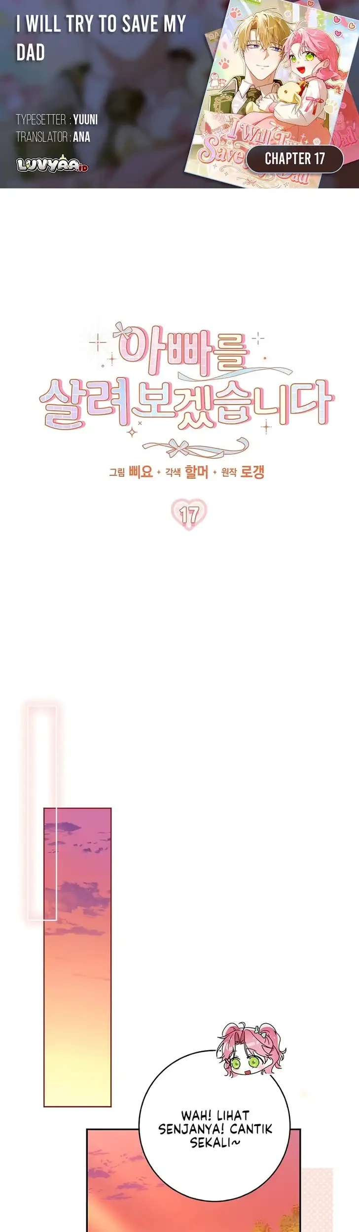 I Will Try to Save My Dad Chapter 17 - halaman 1