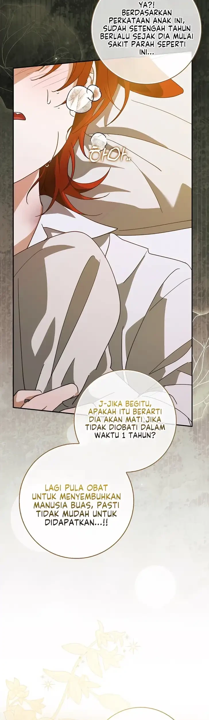 I Will Try to Save My Dad Chapter 17 - halaman 25
