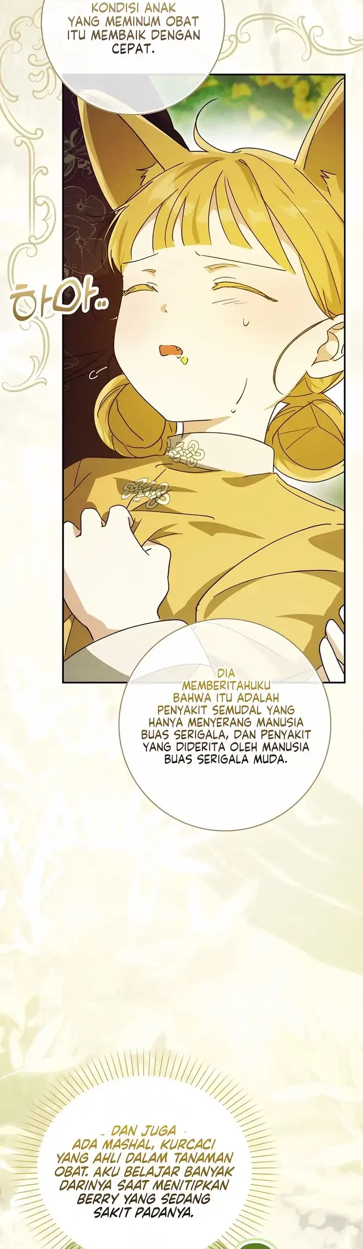 I Will Try to Save My Dad Chapter 17 - halaman 35