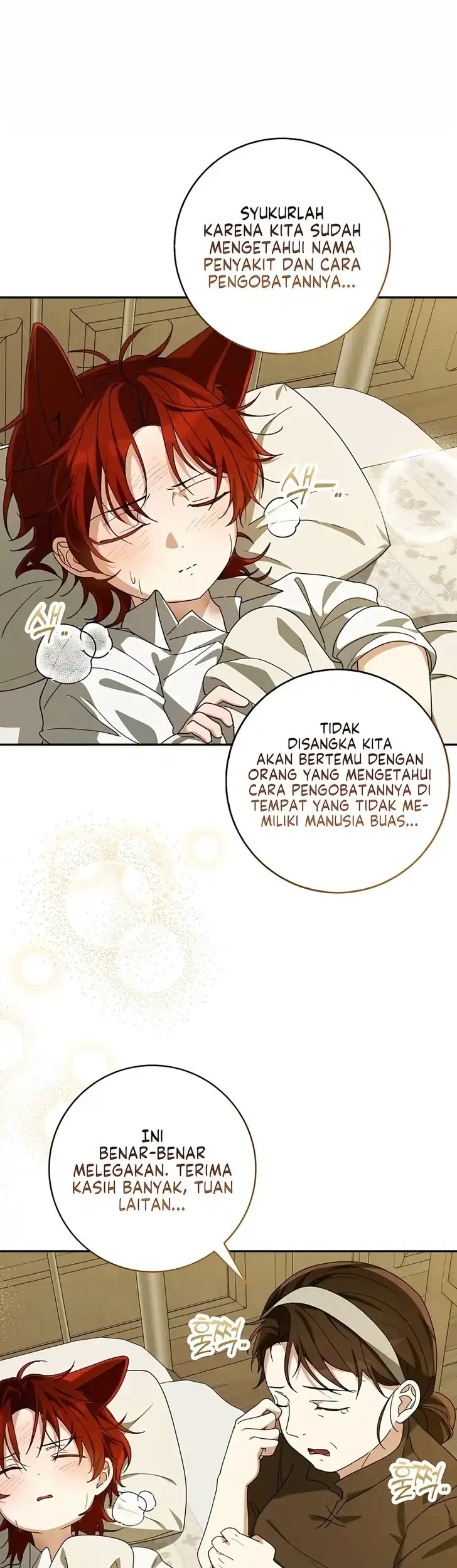 I Will Try to Save My Dad Chapter 17 - halaman 37