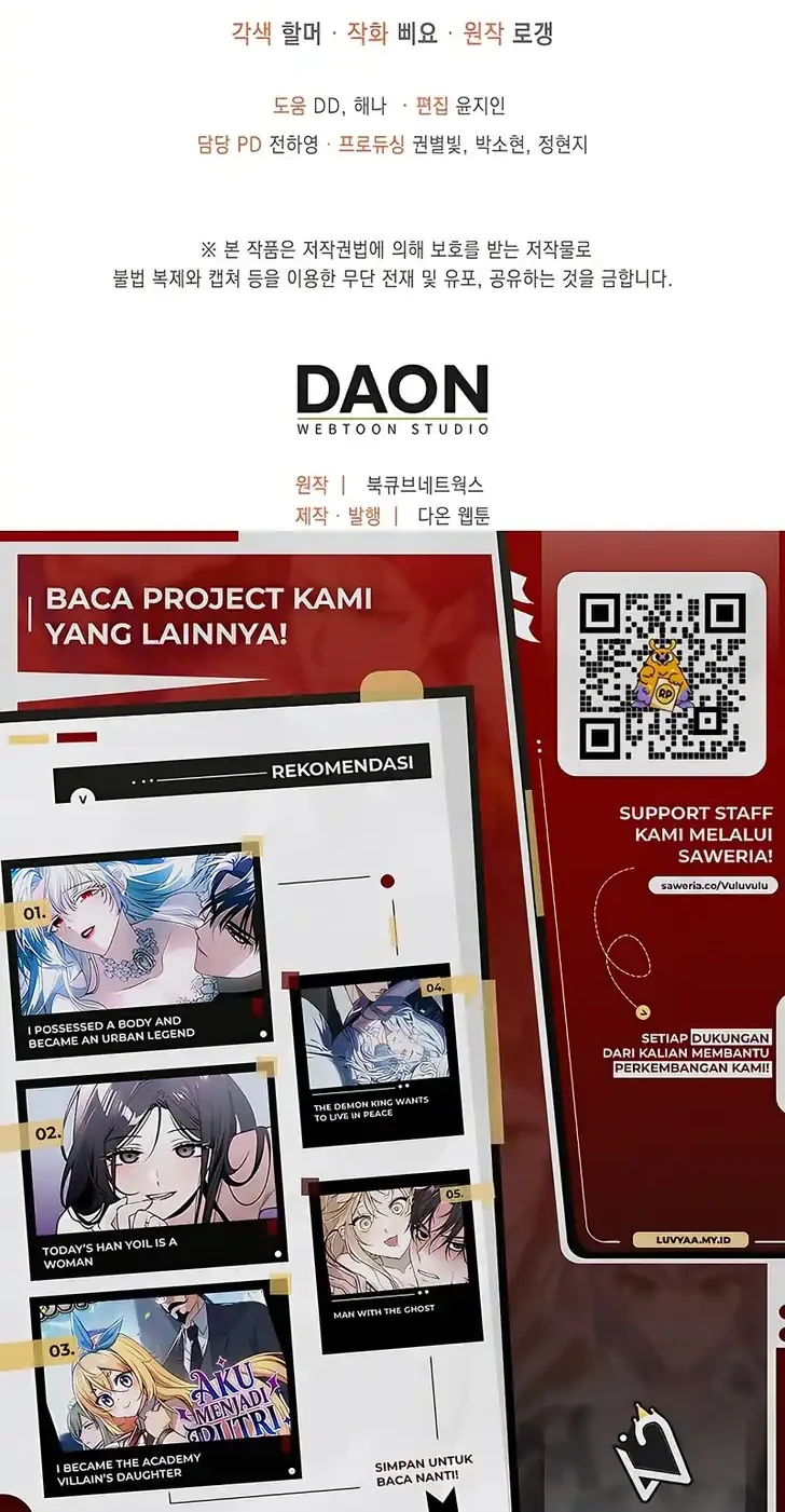I Will Try to Save My Dad Chapter 17 - halaman 60