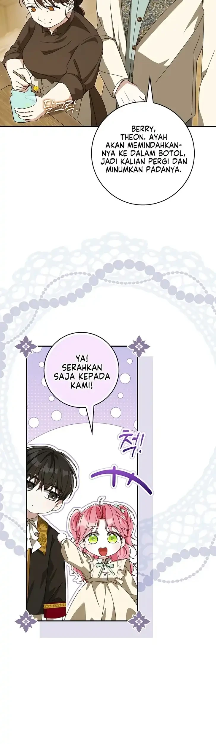 I Will Try to Save My Dad Chapter 18 - halaman 27