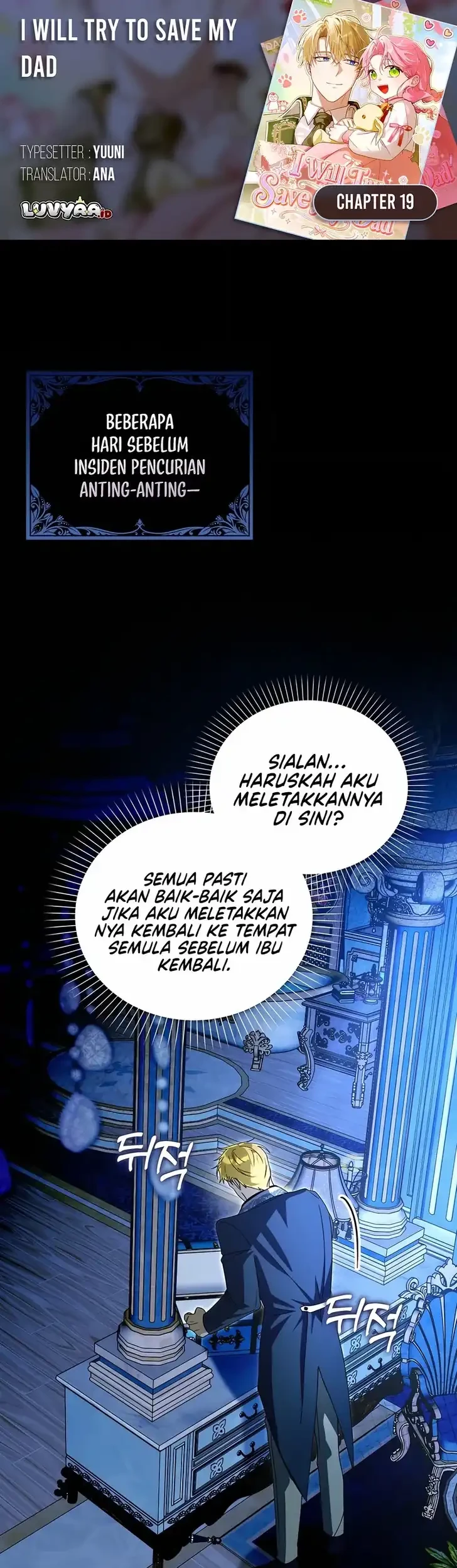 I Will Try to Save My Dad Chapter 19 - halaman 1
