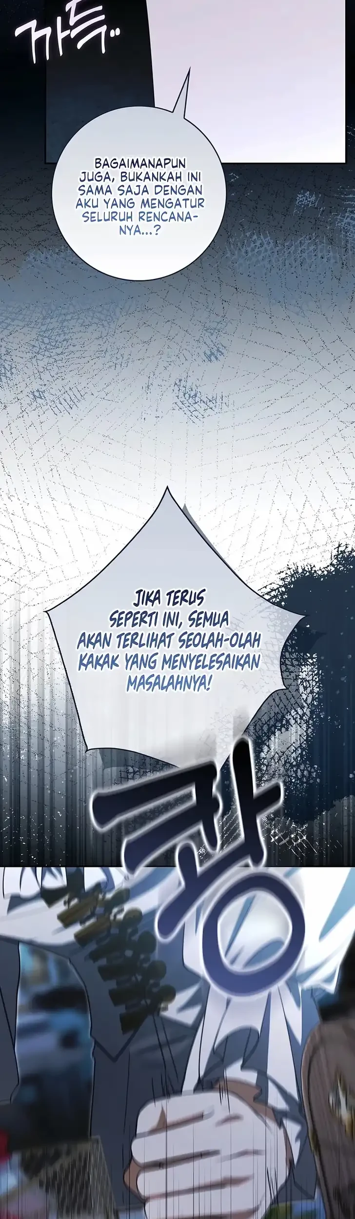 I Will Try to Save My Dad Chapter 19 - halaman 19