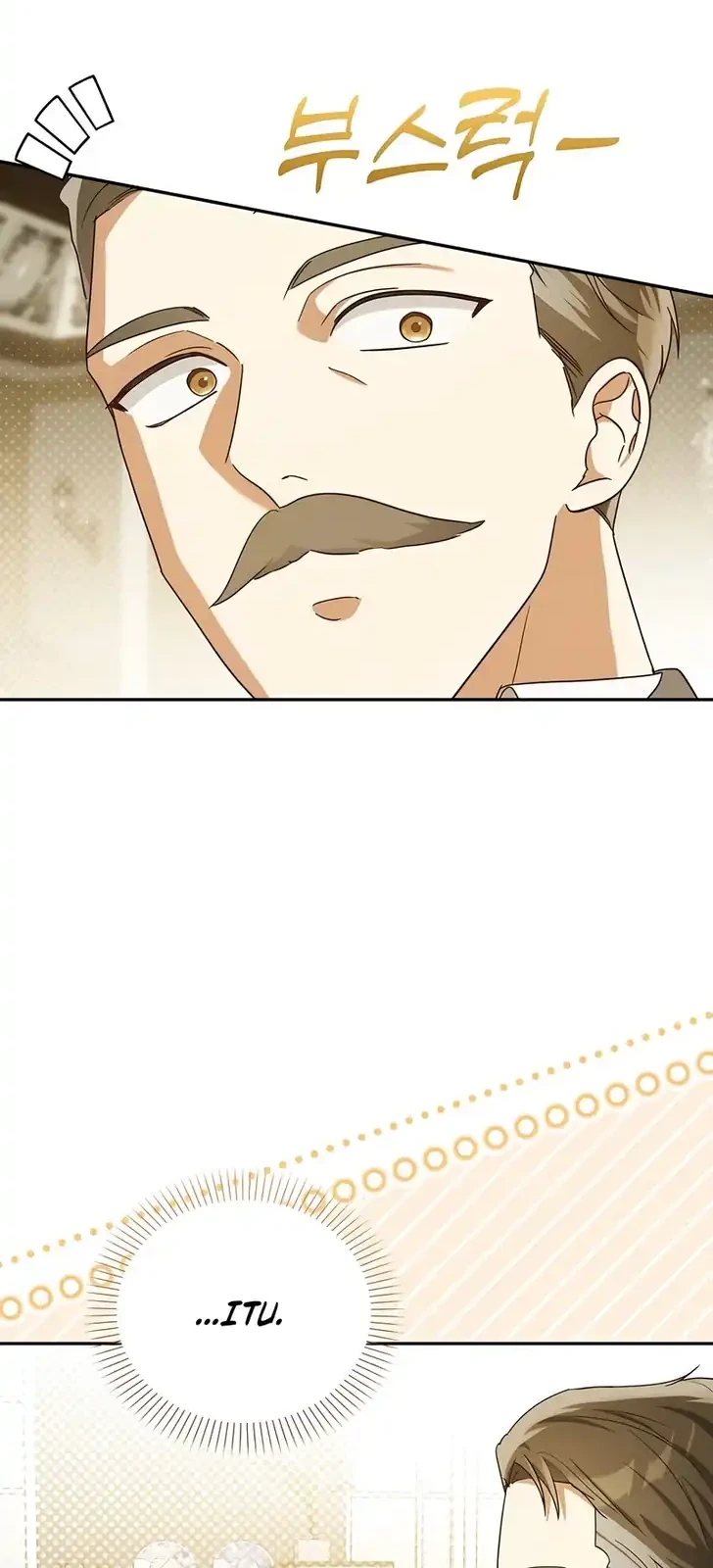 I Will Try to Save My Dad Chapter 2 - halaman 28