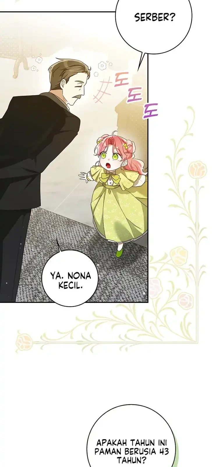 I Will Try to Save My Dad Chapter 2 - halaman 32
