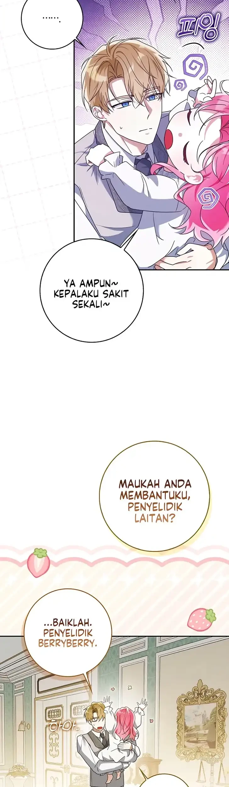 I Will Try to Save My Dad Chapter 2 - halaman 6