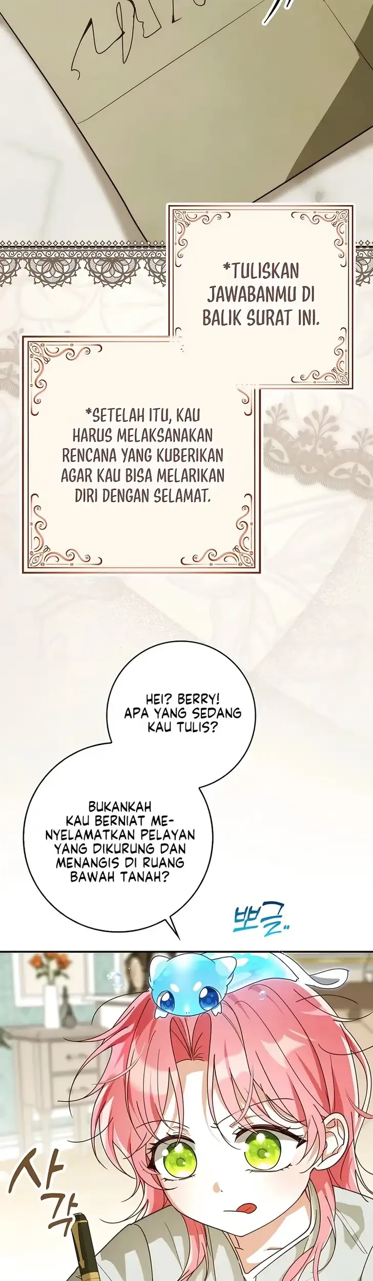 I Will Try to Save My Dad Chapter 20 - halaman 2