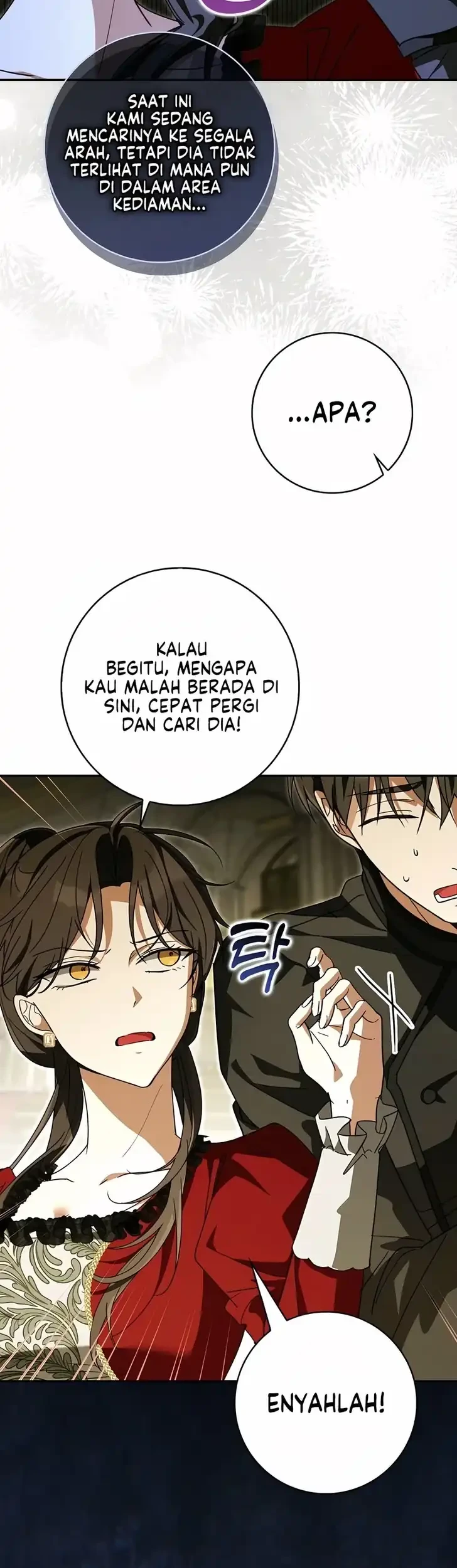 I Will Try to Save My Dad Chapter 20 - halaman 57