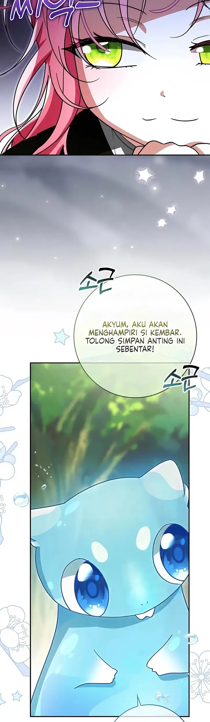 I Will Try to Save My Dad Chapter 22 - halaman 13