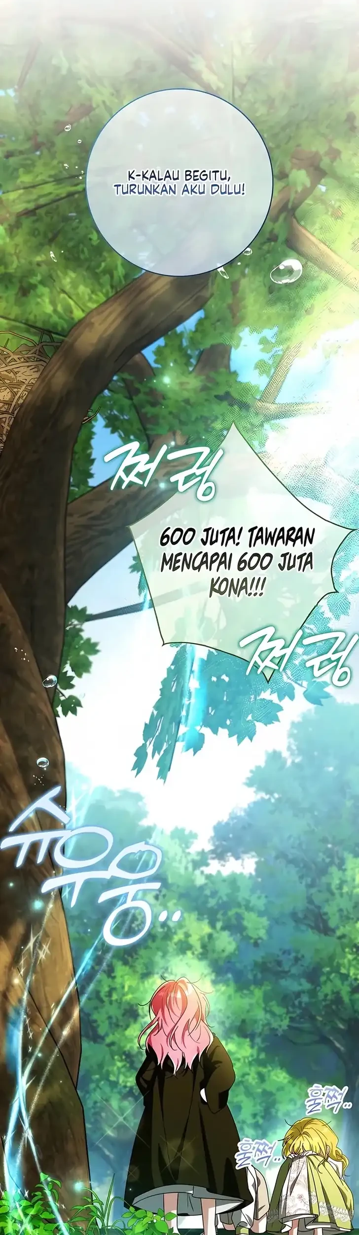 I Will Try to Save My Dad Chapter 22 - halaman 26