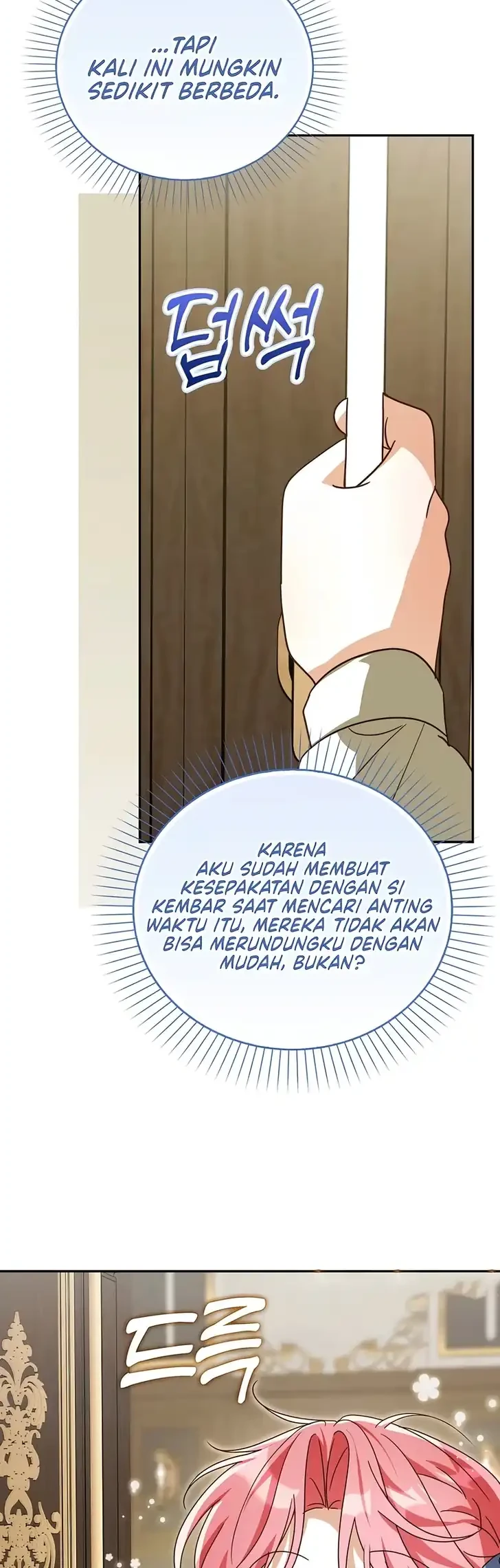 I Will Try to Save My Dad Chapter 23 - halaman 24