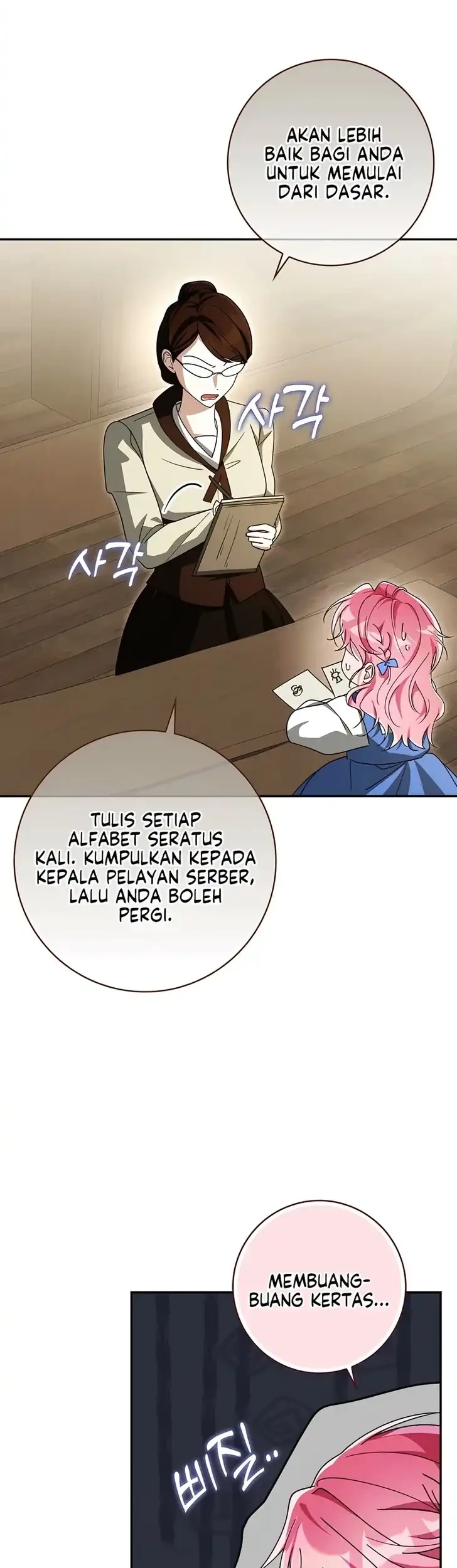 I Will Try to Save My Dad Chapter 23 - halaman 50