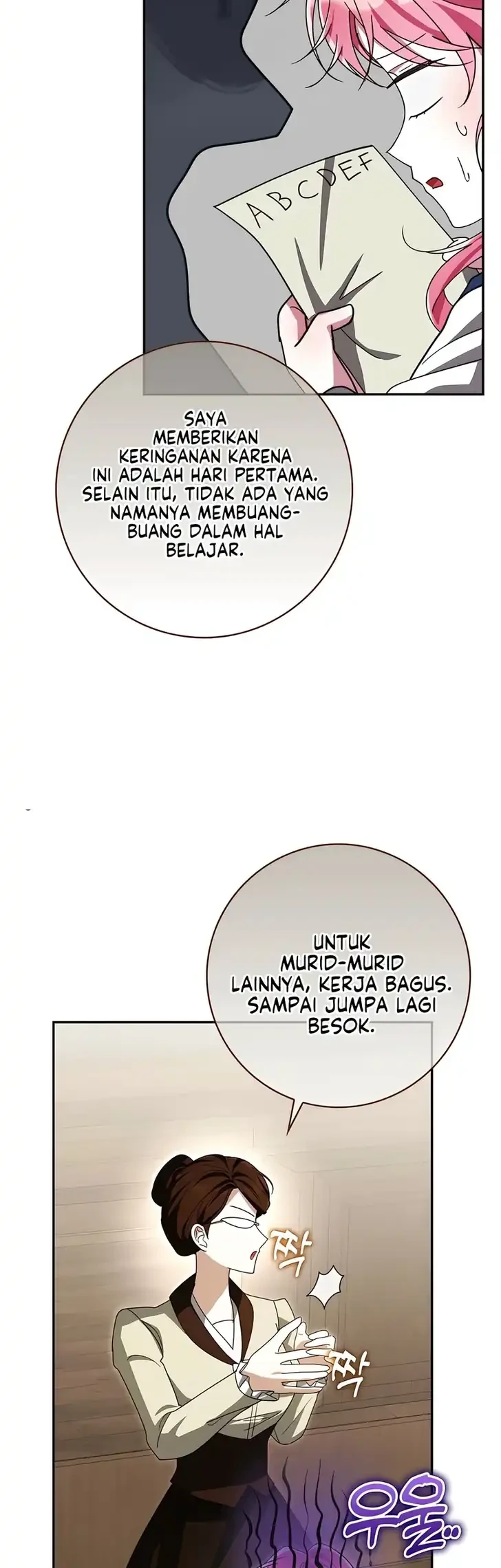 I Will Try to Save My Dad Chapter 23 - halaman 51