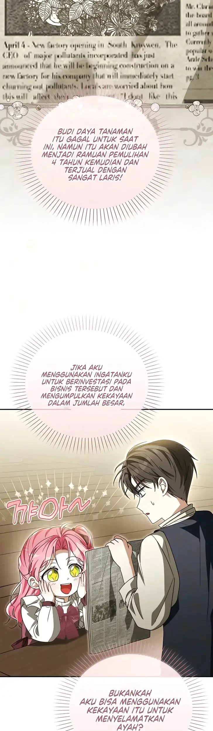 I Will Try to Save My Dad Chapter 25 - halaman 12