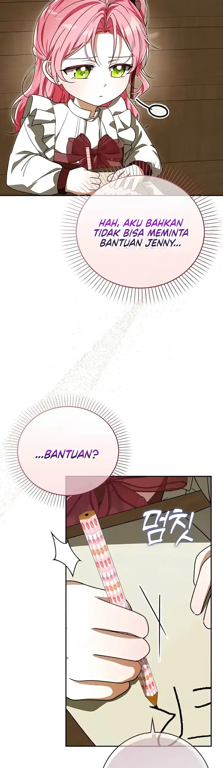 I Will Try to Save My Dad Chapter 26 - halaman 8