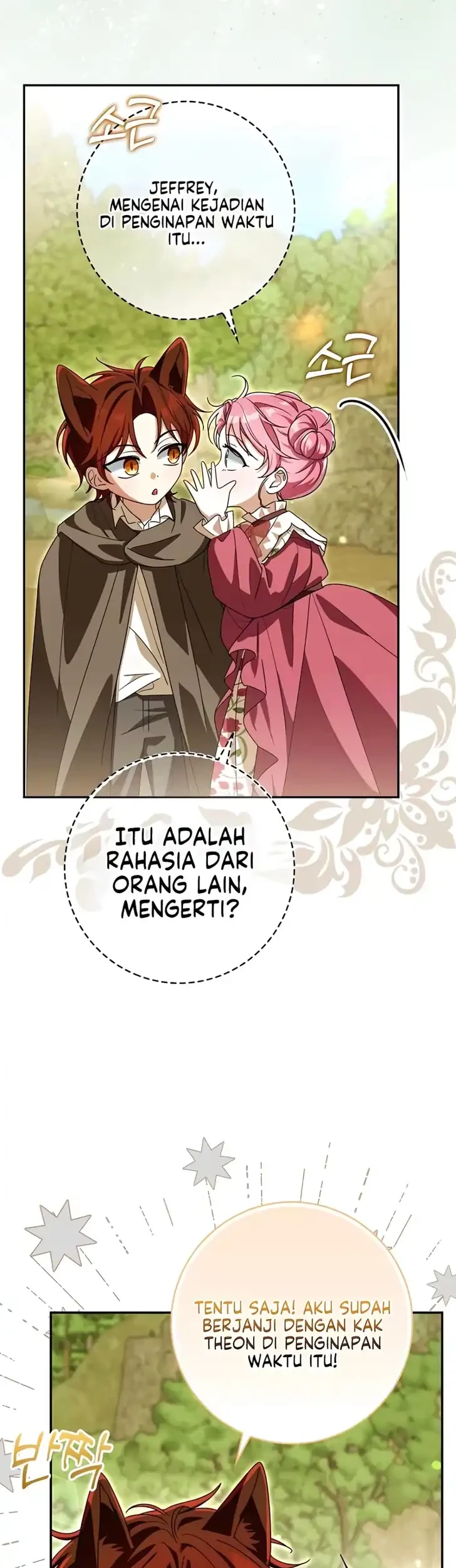 I Will Try to Save My Dad Chapter 27 - halaman 13