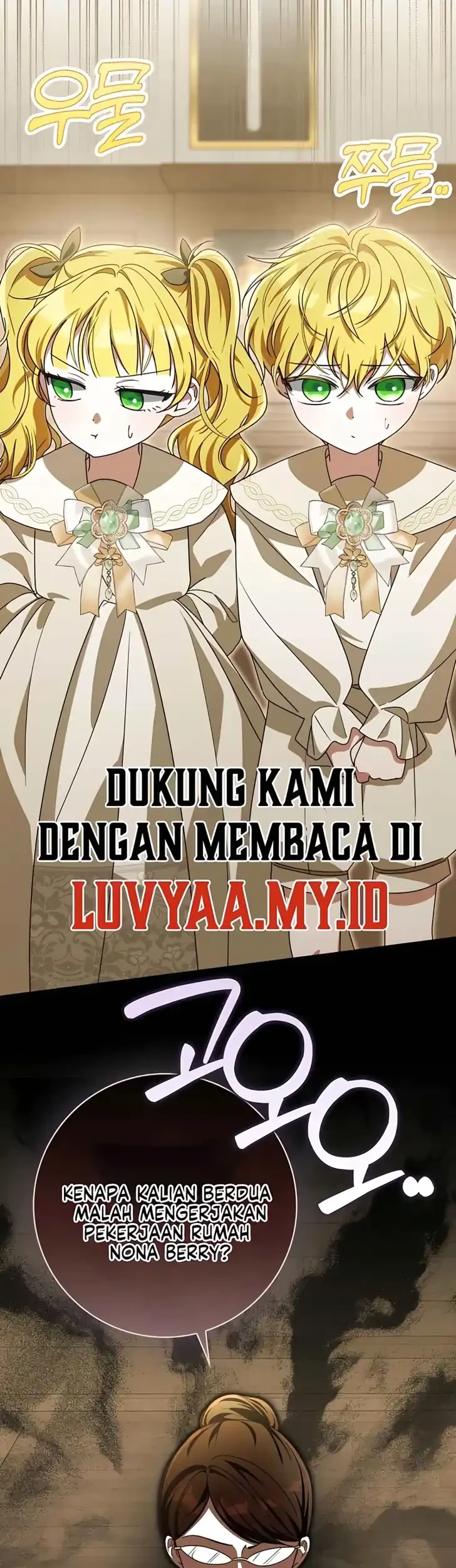 I Will Try to Save My Dad Chapter 27 - halaman 25