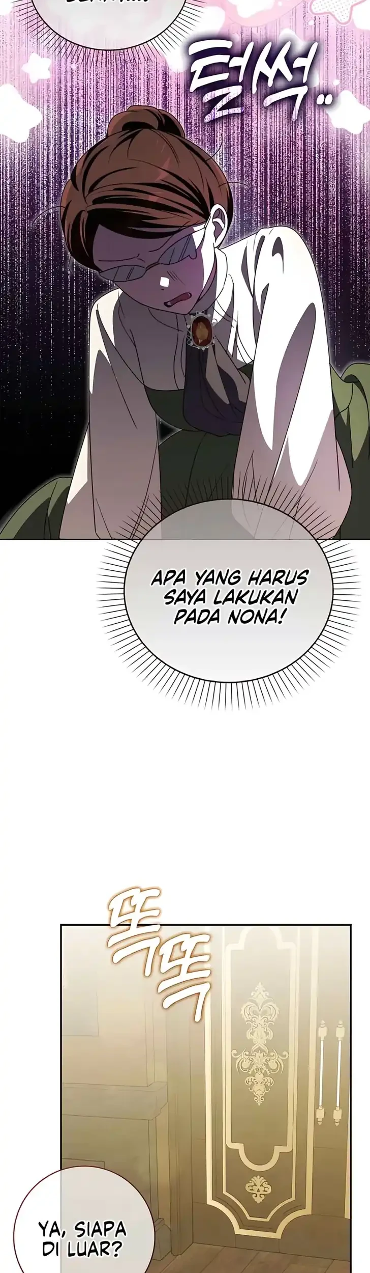 I Will Try to Save My Dad Chapter 27 - halaman 29