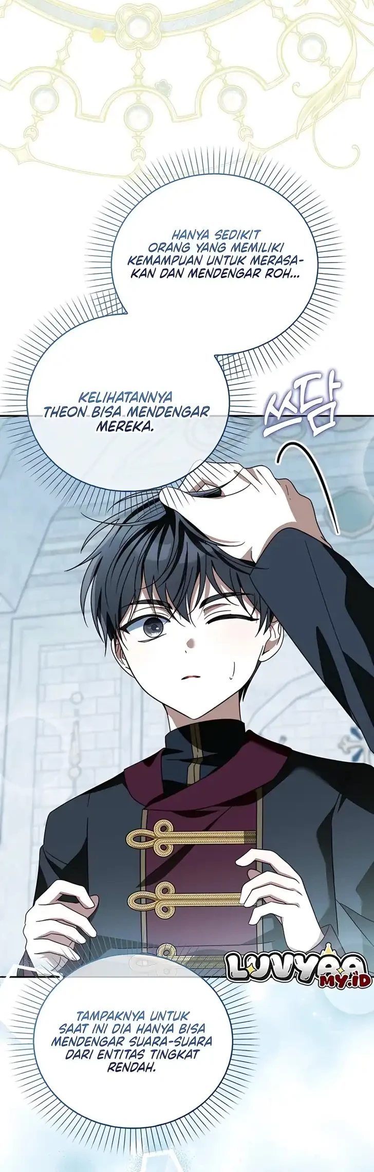 I Will Try to Save My Dad Chapter 28 - halaman 21