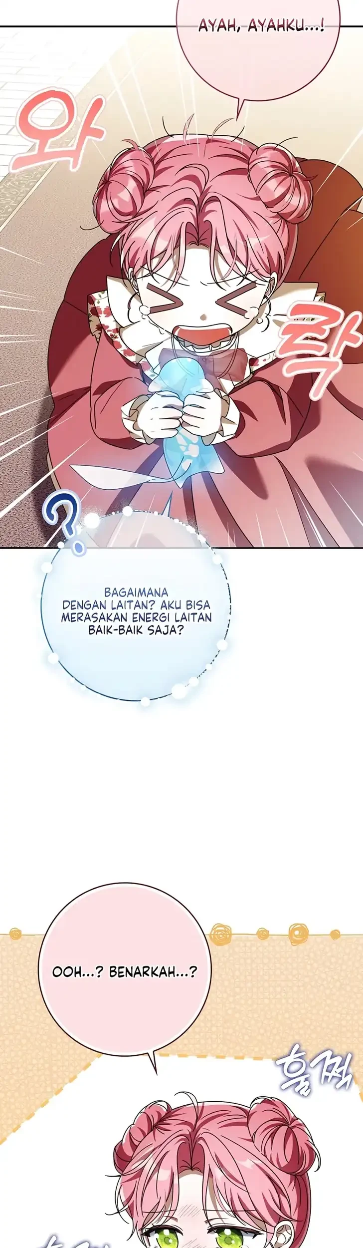 I Will Try to Save My Dad Chapter 28 - halaman 25
