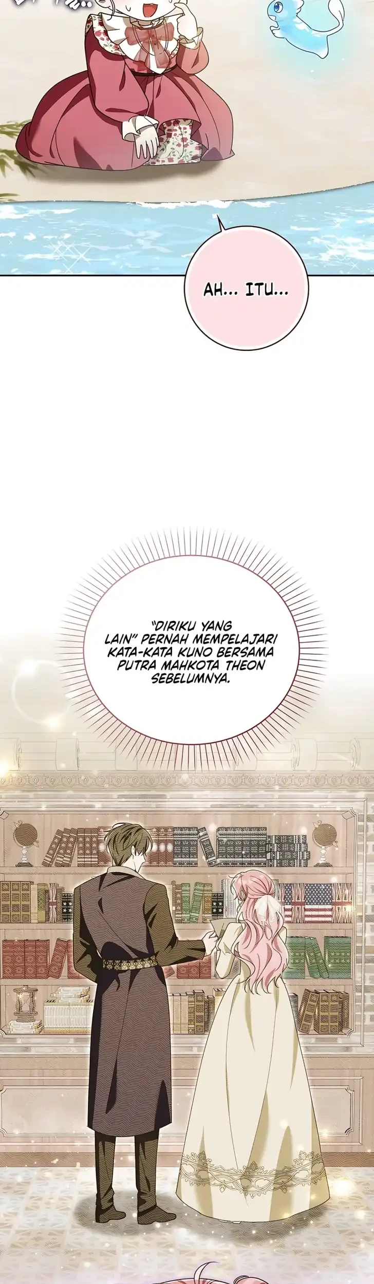 I Will Try to Save My Dad Chapter 29 - halaman 17