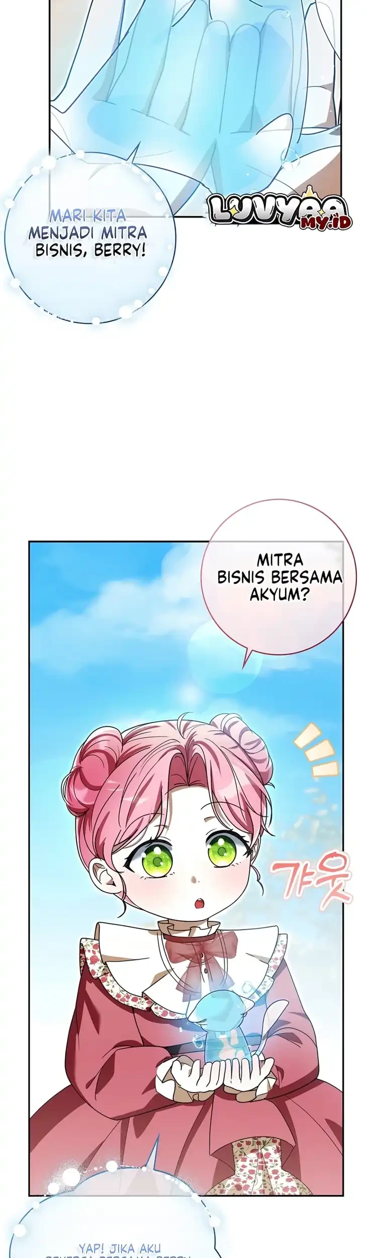 I Will Try to Save My Dad Chapter 29 - halaman 19