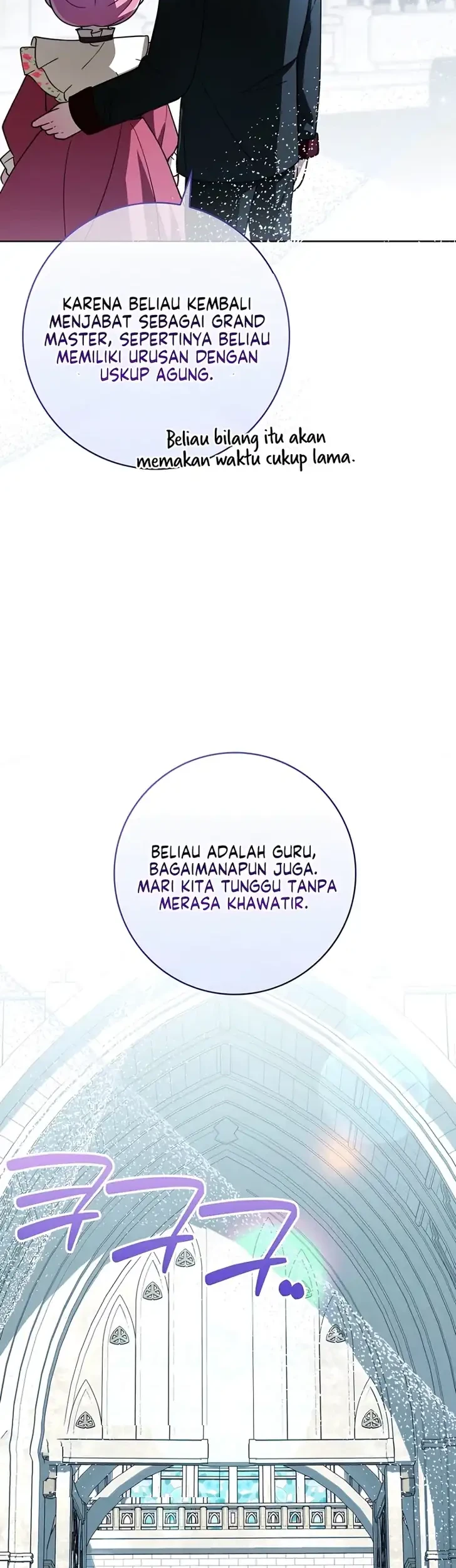 I Will Try to Save My Dad Chapter 29 - halaman 44