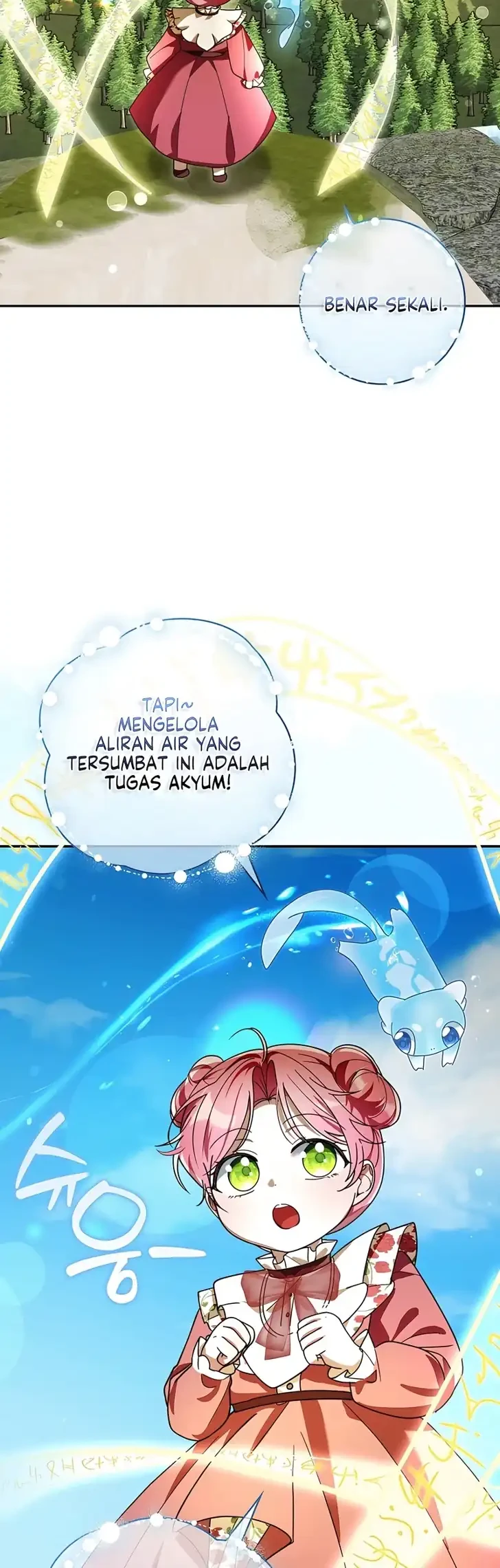I Will Try to Save My Dad Chapter 29 - halaman 6