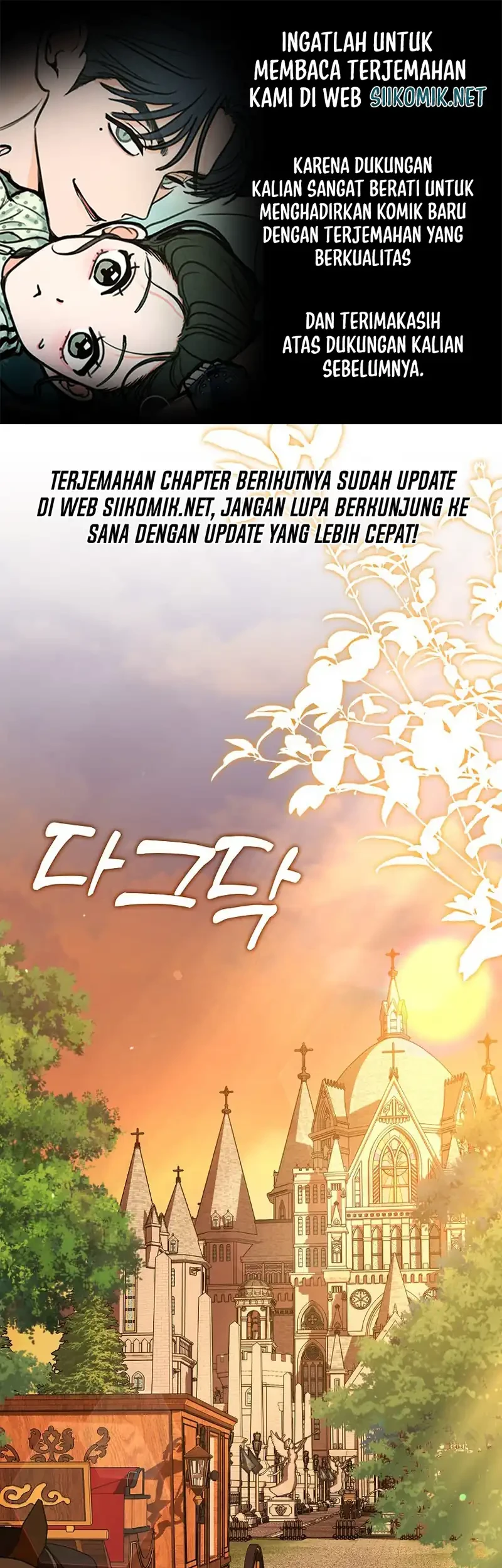 I Will Try to Save My Dad Chapter 30 - halaman 2