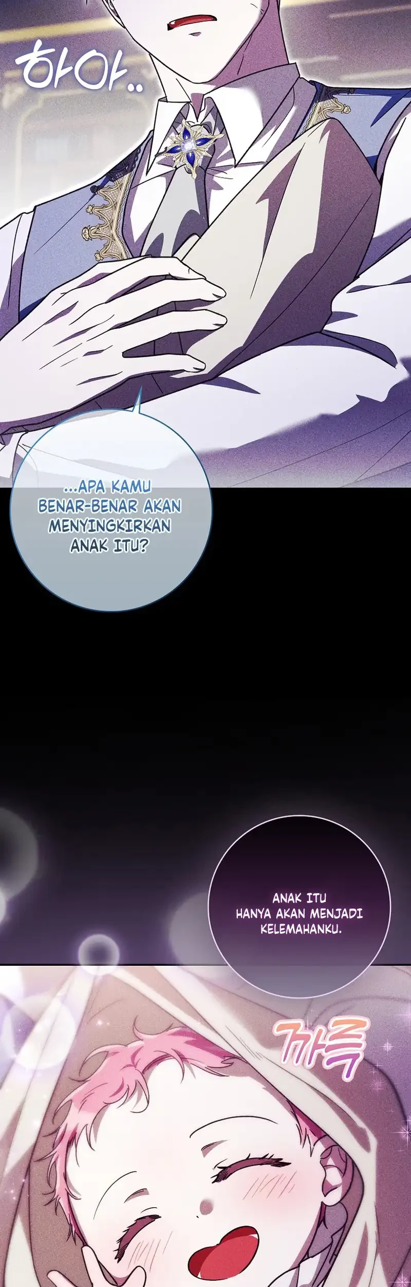 I Will Try to Save My Dad Chapter 30 - halaman 9