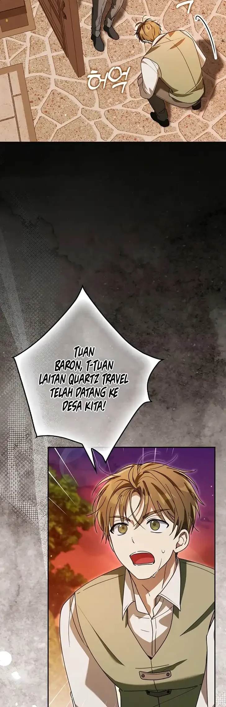 I Will Try to Save My Dad Chapter 31 - halaman 11