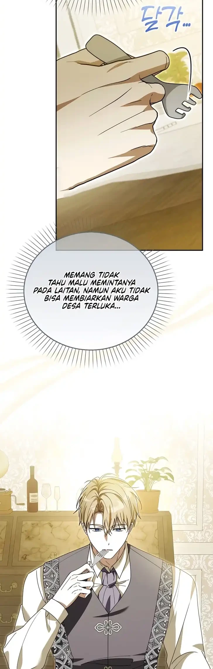 I Will Try to Save My Dad Chapter 31 - halaman 23