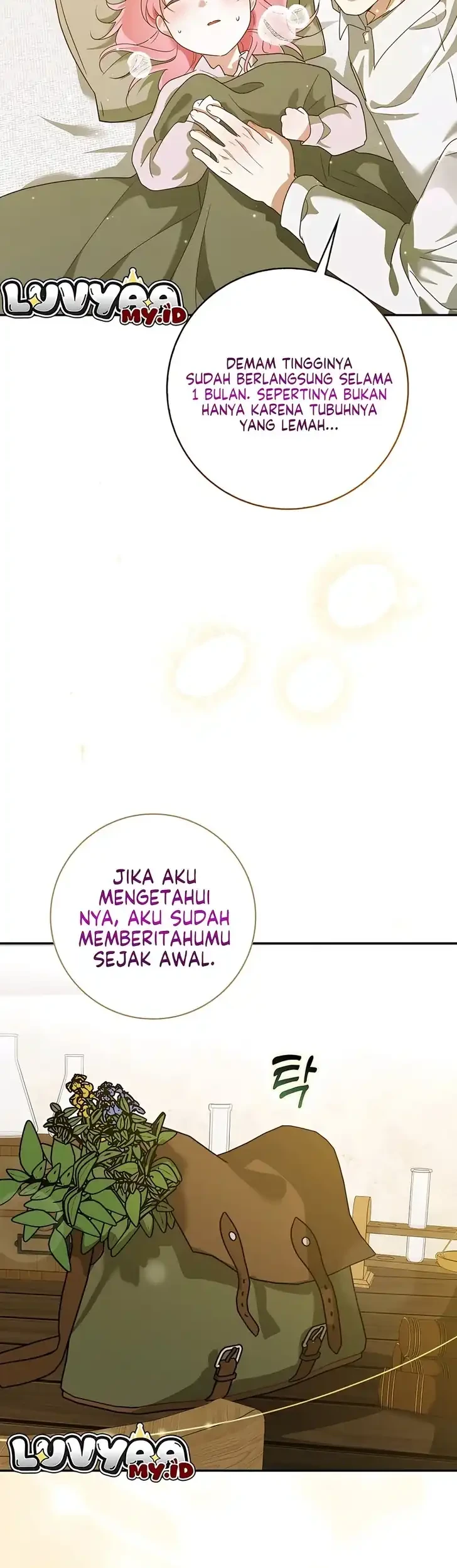 I Will Try to Save My Dad Chapter 4 - halaman 23