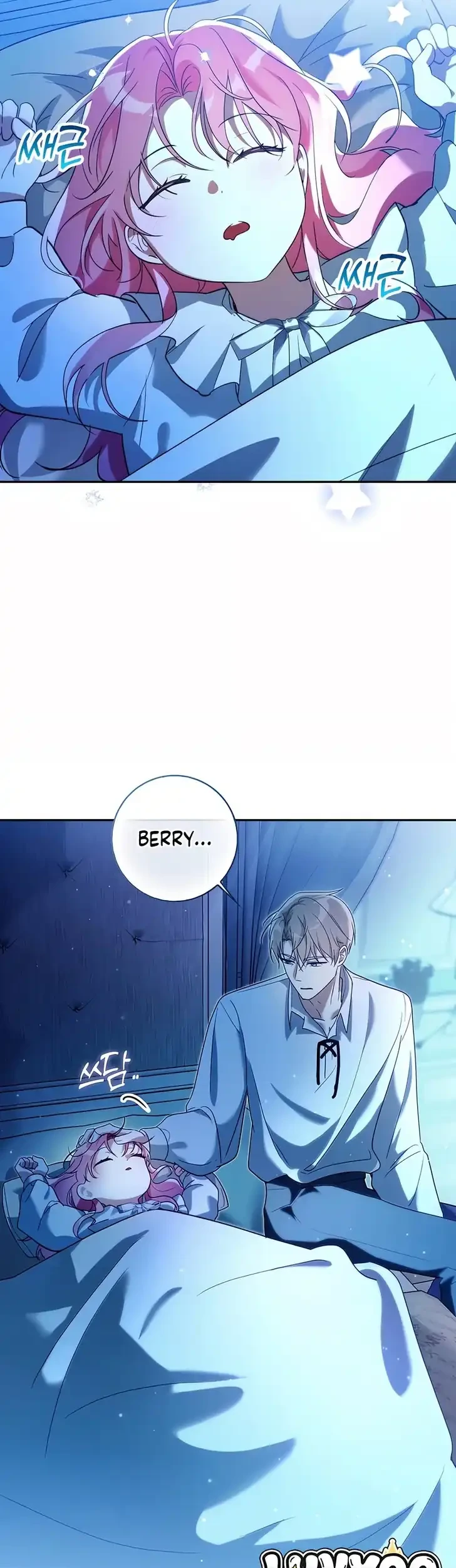 I Will Try to Save My Dad Chapter 4 - halaman 33